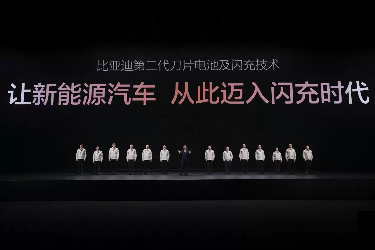 不仅充得快，更要用得久，比亚迪二代刀片电池破解快充悖论