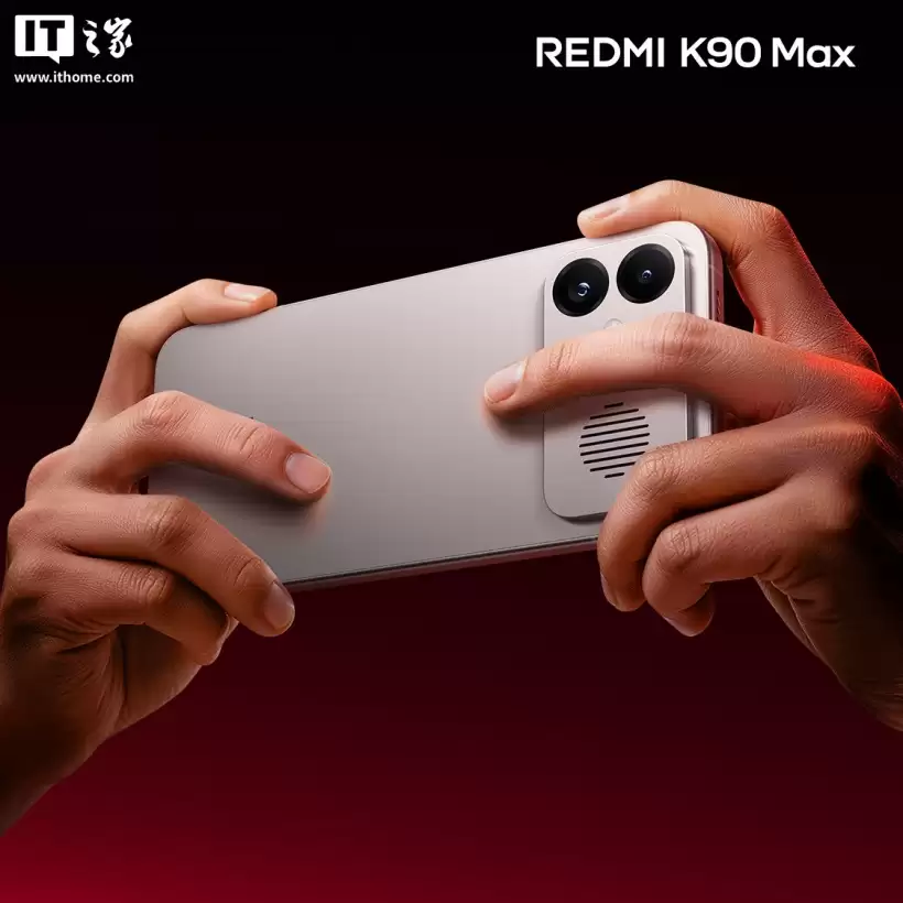 小米 REDMI K90 Max「风冷散热 封神之战」收官：MOBA 游戏 4 小时重载实测，最高温 36.7℃