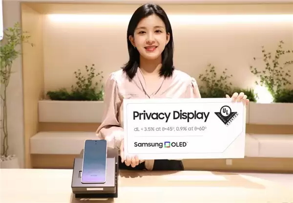 隐私保护新标杆 三星解锁硬件级安全新体验