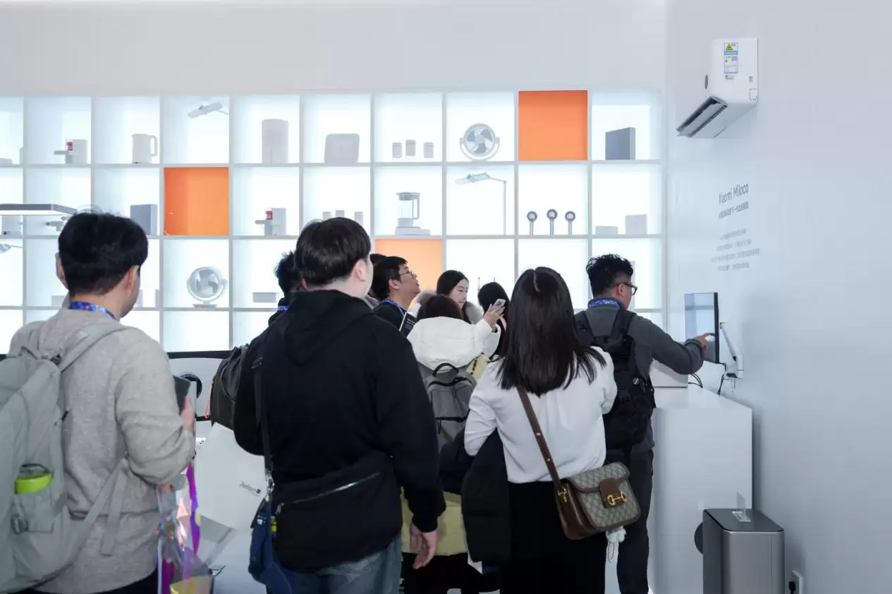 高智感的家小米科技家电创新展登录 AWE 中国家电及消费电子博览会