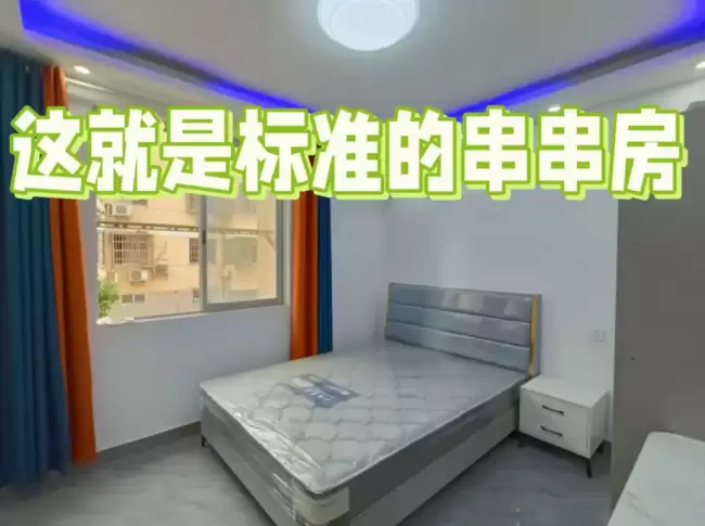 2026 高校宿舍、自习室热门净化神器！百元档到千元档空气净化器怎么选？