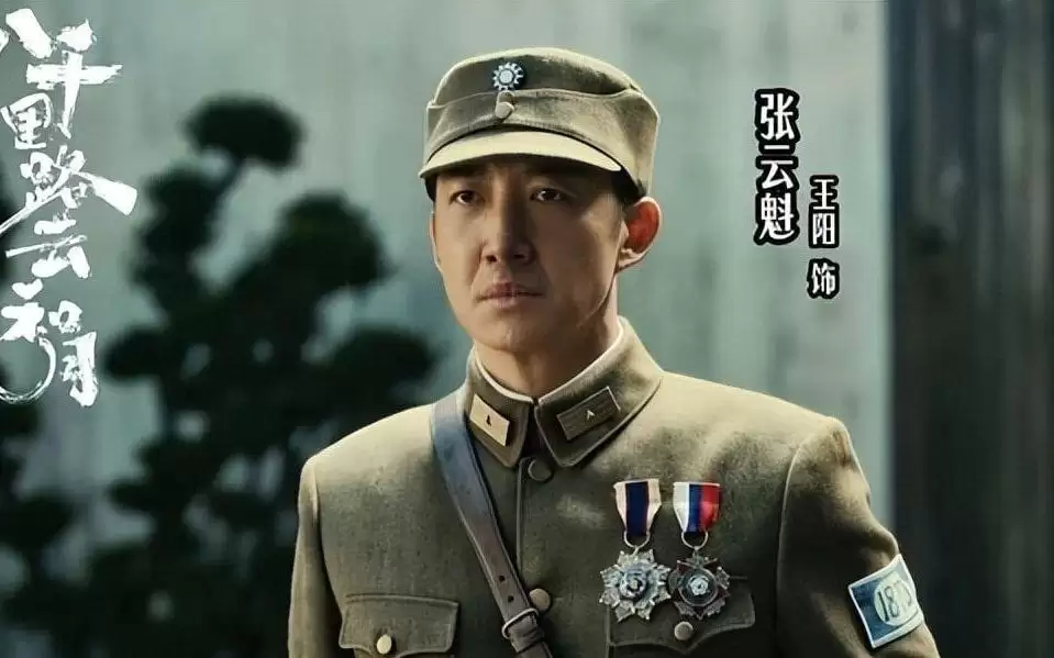 最担心的事还是发生了：《八千里路云和月》大结局，意难平啊！