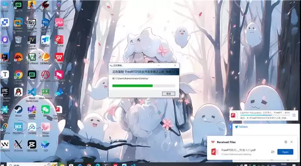 2026 年 1 月六大主流远程工具测评：ToDesk 凭超低延迟霸榜第一