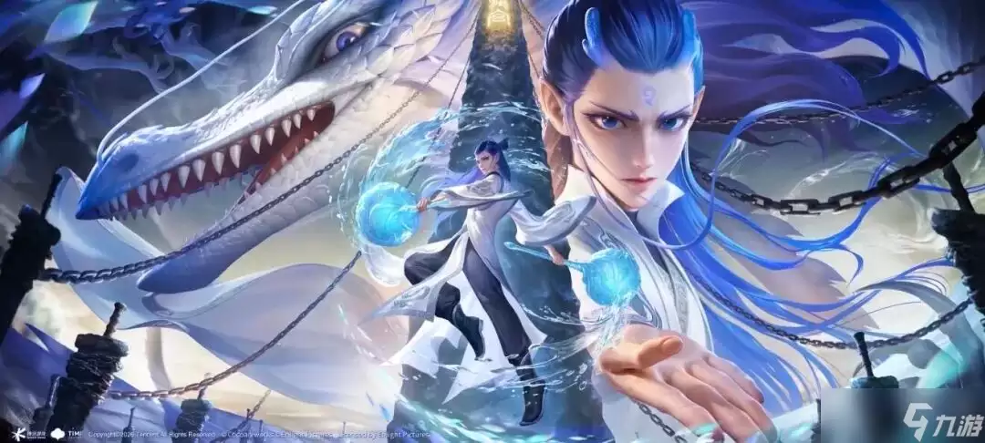 《王者荣耀》敖隐×哪吒2联动皮官宣 传说限定品质 990礼包直接拿下