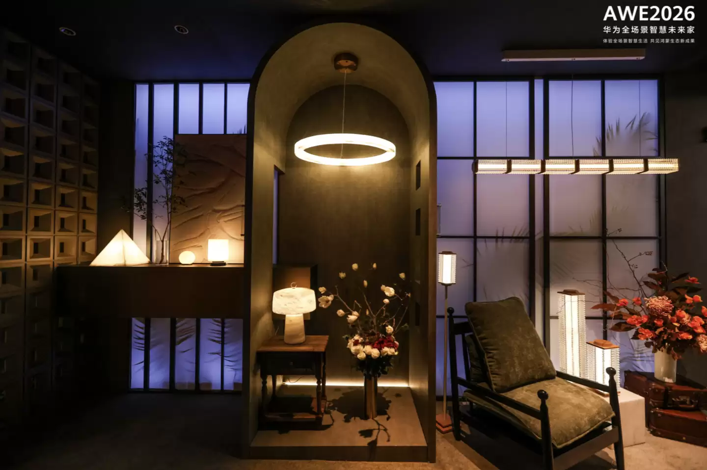 华为全场景亮相 AWE 2026：华为鸿蒙智家 智慧全生态重塑未来家