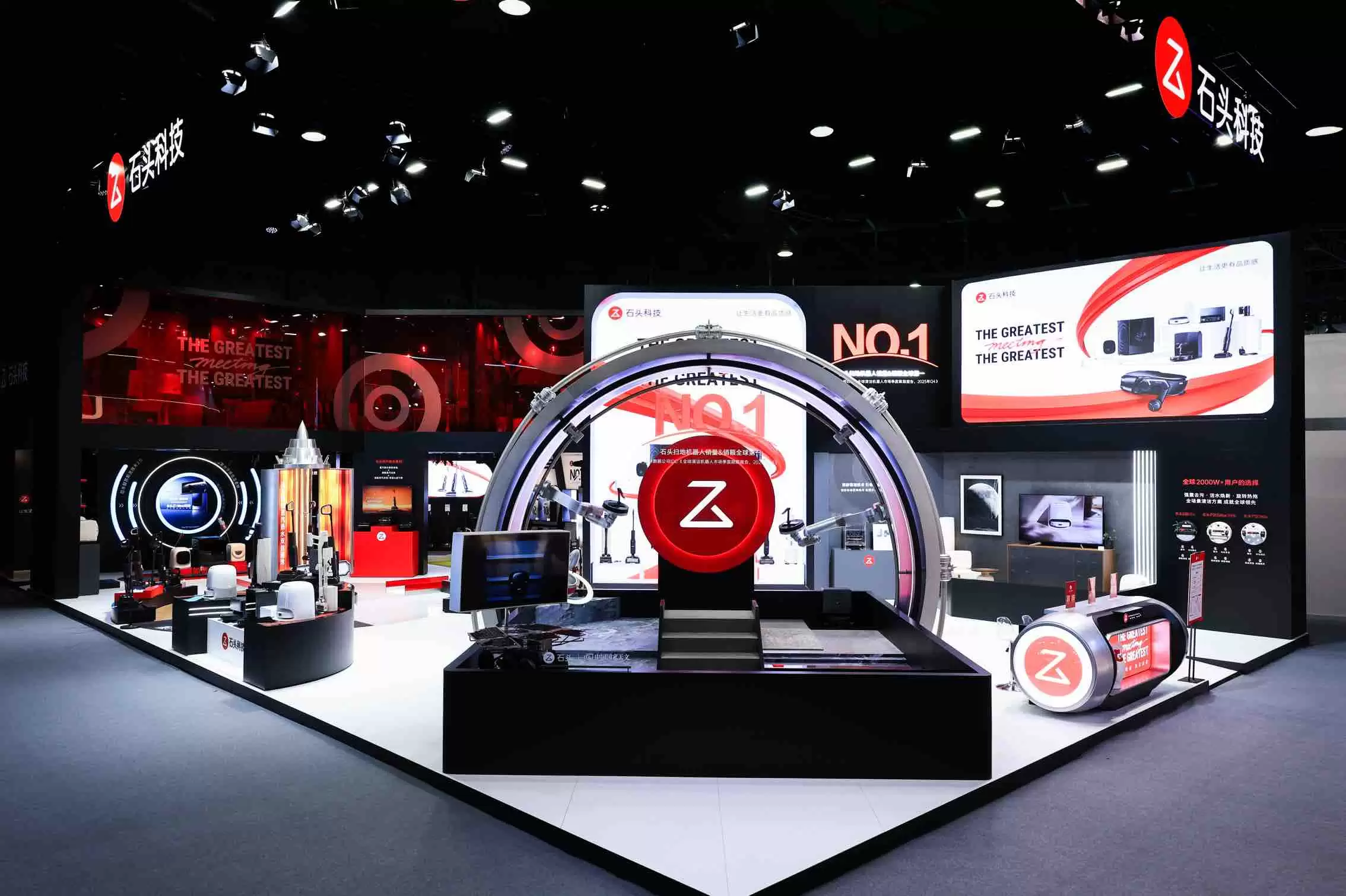 洗烘护超旗舰 Z1 Ultra 亮相 AWE2026，超水解黑科技引领洗护新纪元