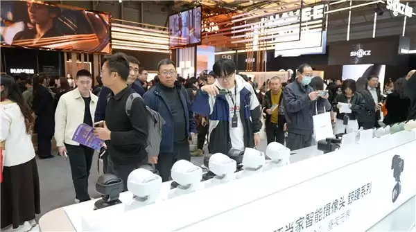 小豚当家携鲸瞳家族新品亮相华为 AWE 展台，解锁全场景人车家互联