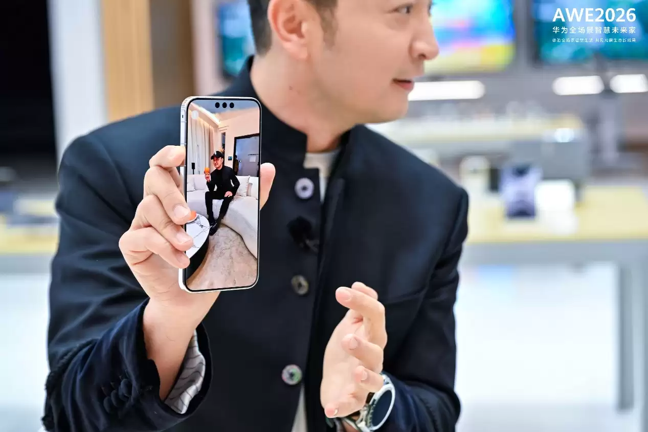 春晚同款直播神器现身 AWE2026！和余总小尼探秘 Mate 80 系列的“好玩”科技
