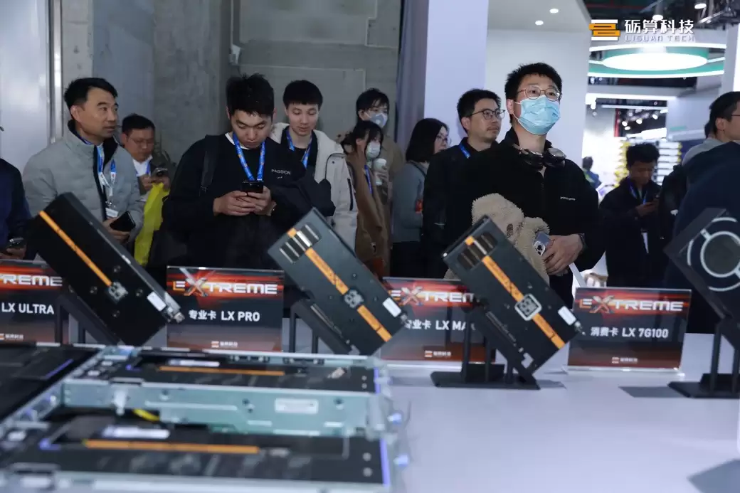 京东与砺算科技达成全面合作 助力国产 GPU 打通市场“最后一公里”