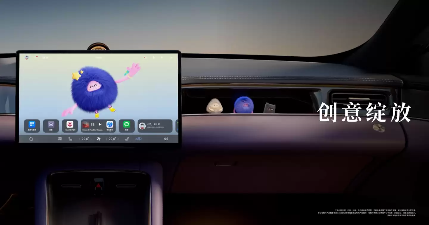 以科技重塑轿跑市场，科技轿跑尚界 Z7 工信部公示