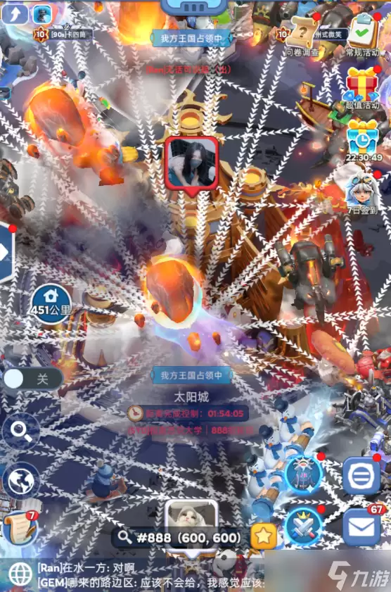 无尽冬日 888区备战惨遭惊天逆转 最后1小时极限上分 有人碎2w火晶 1083区上演“偷塔”神操作 