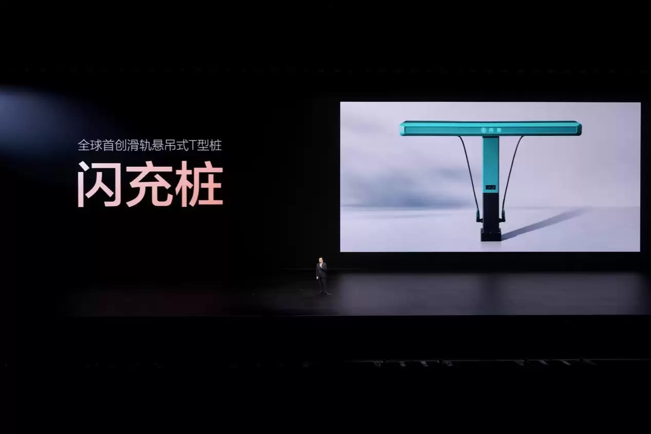 从“充电焦虑”到“充电友好”：比亚迪闪充站如何重塑补能生态？