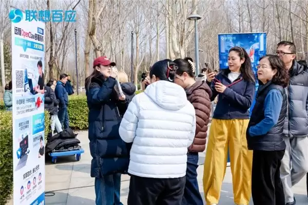 多端发力落地“小龙虾”，联想百应 ×OpenClaw 数字员工解决方案破解安全痛点