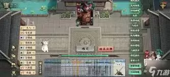 名将杀霍去病千里单骑最高难度怎么过-名将杀霍去病最高难度千里单骑通关攻略