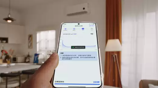 小米首推空调安装「数字抽真空」服务打破行业潜规则