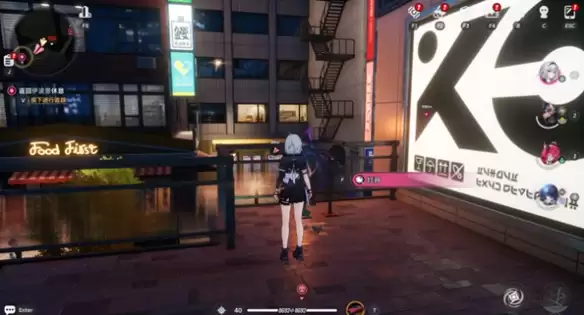 异环异象家具纸飞机怎么解锁