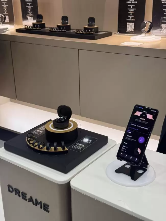 追觅戒指 Glow 重磅亮相 AWE2026，技术创新引发现场体验热潮