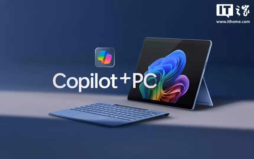 微软人事调整：四位销售高管升任执行副总裁，以推动公司 AI 业务增长