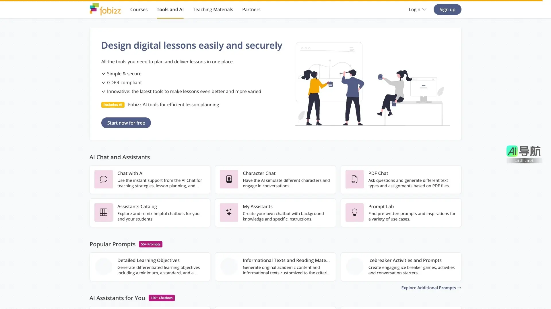 fobizz 提供一站式数字教学工具，助力教师高效设计和实施创新课程