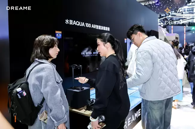 AWE 2026 重磅首发！追觅 AI 智能泳镜破浪而来 以硬核科技重构水下运动新体验