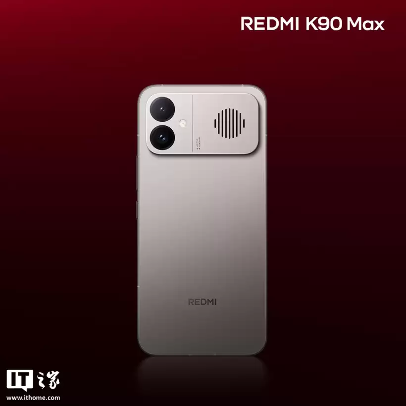小米 REDMI K90 Max「风冷散热 封神之战」收官：MOBA 游戏 4 小时重载实测，最高温 36.7℃