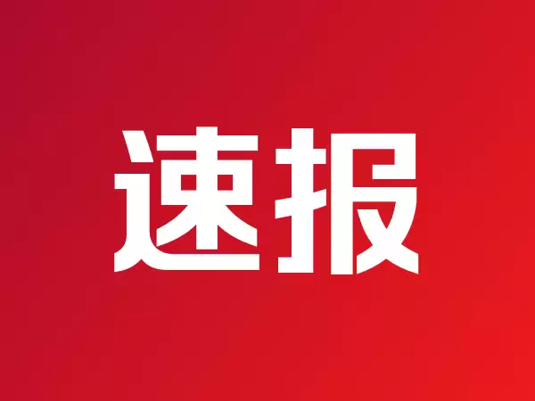 美股大型科技股多数走低 苹果、特斯拉跌超4%