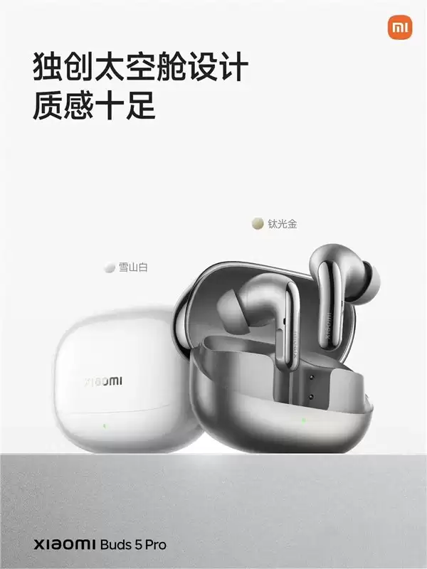 2026 年 AI 耳机春季榜单：从“听得见”到“听得懂”，谁在重新定义你的耳朵？