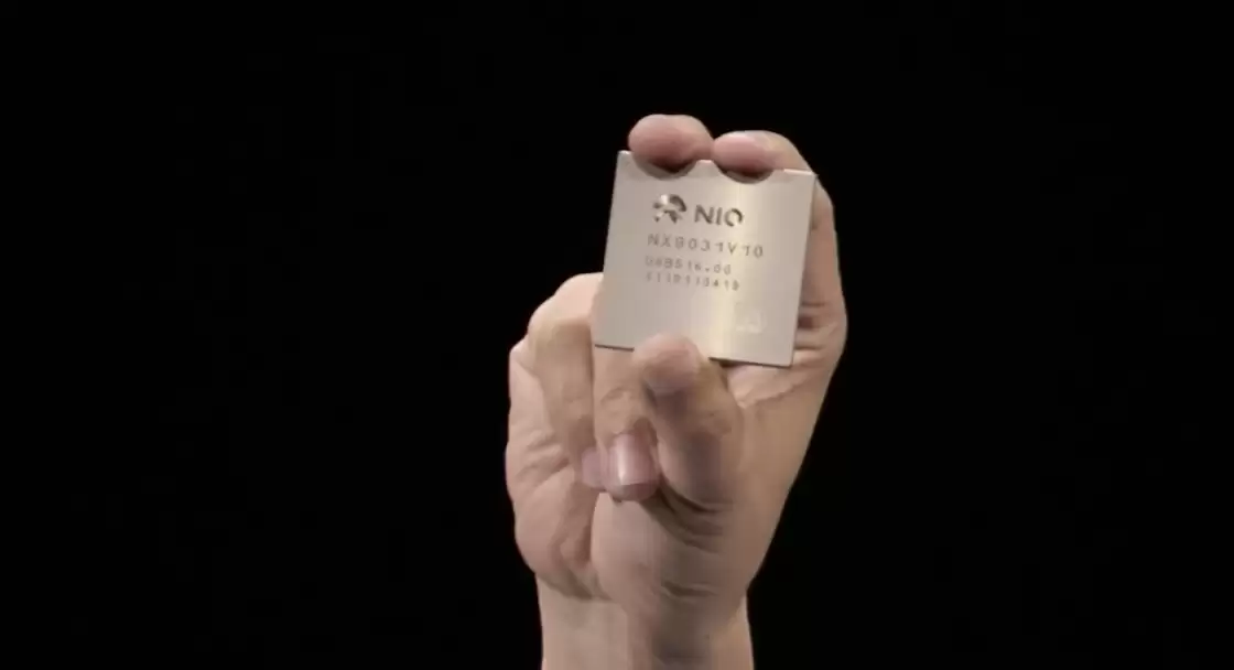 从自研到外供：蔚来芯片业务分拆重组，正规划低端芯片对标地平线 J6M