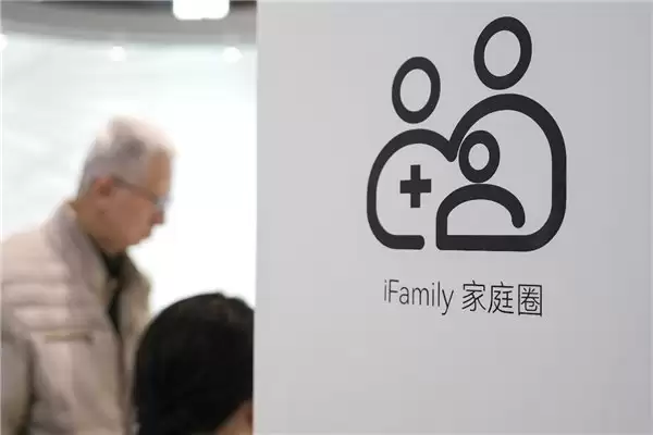 舒福德 AWE2026 发布家庭圈智能系统与适老化智能床：数字睡眠重新定义疾病预警边界