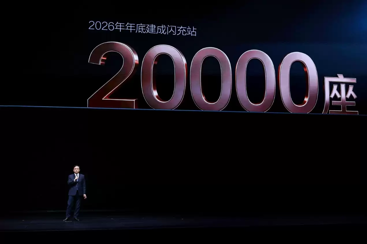 5 分钟充好，9 分钟充饱，比亚迪闪充补上新能源转型最后一块拼图