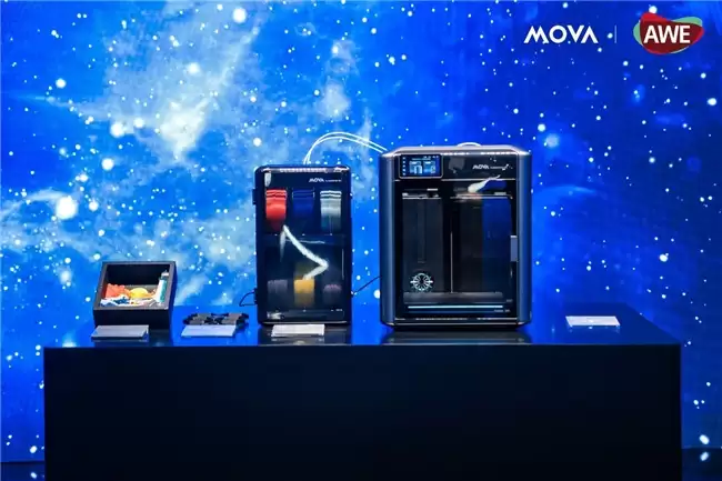 解码“MOVA 宇宙”：自研芯片首度披露，擘画“主动时代”技术版图