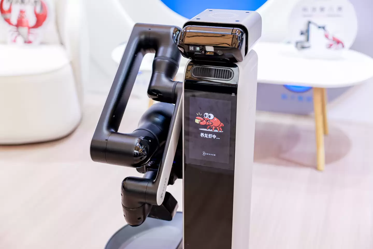 进军具身智能元年：科沃斯全场景服务机器人首秀 AWE2026