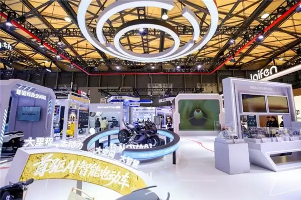 首驱科技携全球首款具身化智能出行产品亮相 AWE2026 全维首创技术定义智能出行新标杆