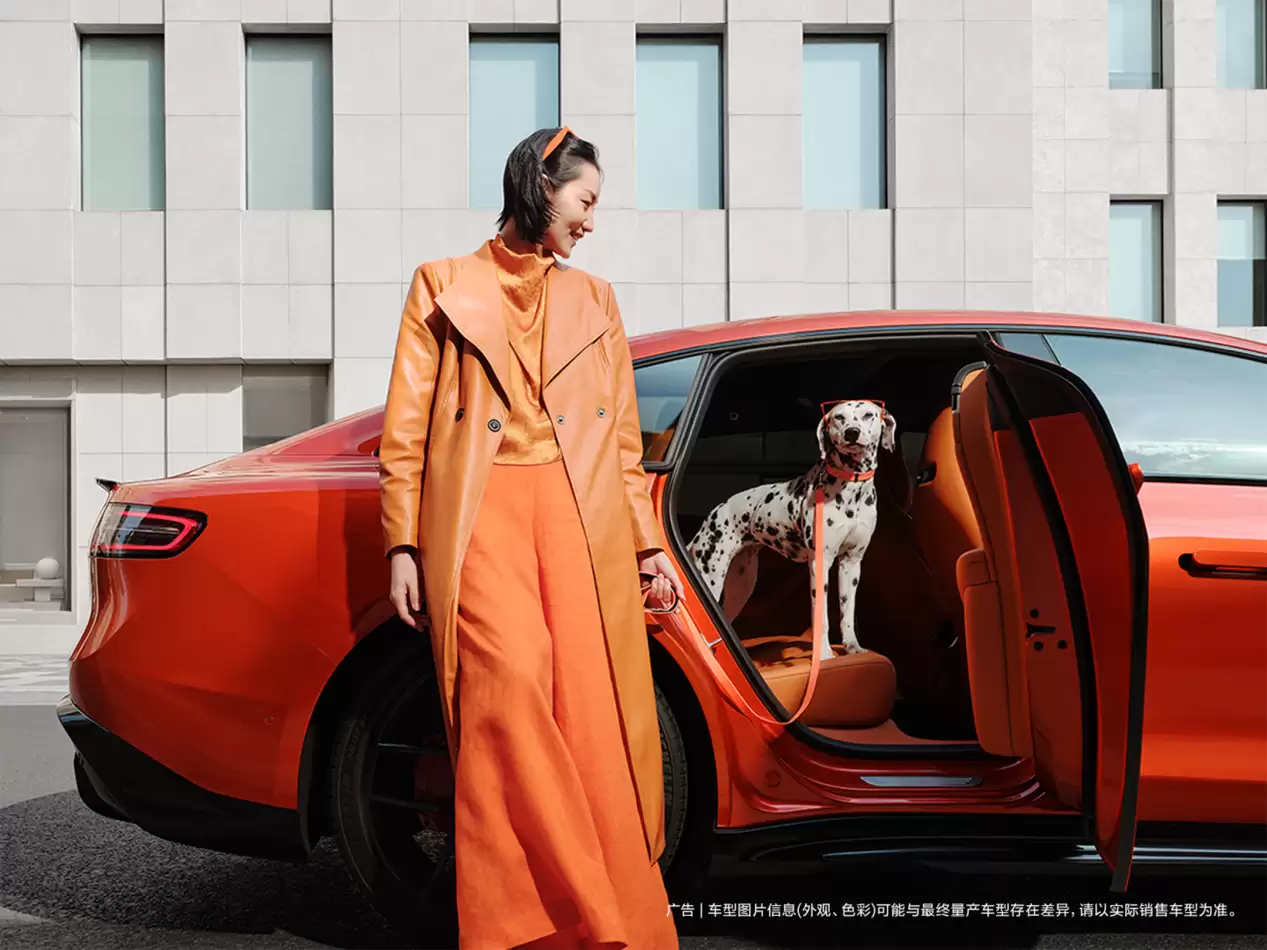 余承东官宣智界双 7 活力橙新车色，颜值实力派焕新体验再跃迁？