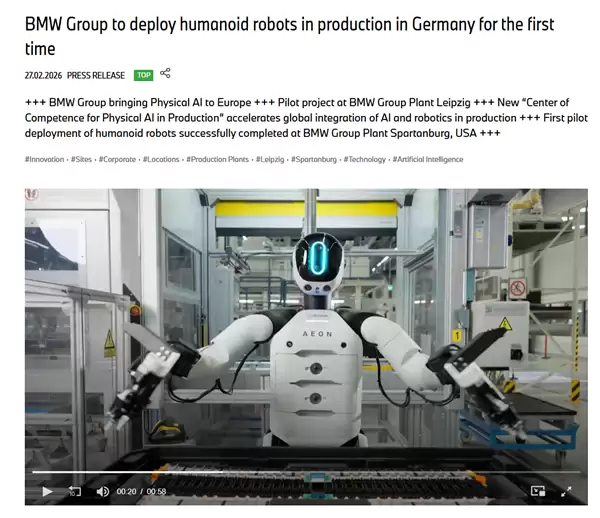 宝马德国工厂首次引进人形机器人打工！此前每周工作5天 每天10小时
