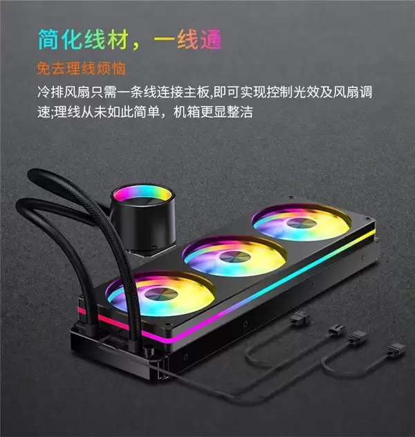 以月为名，以光为语 —— 九鲨 JK-S360 Crescent 360 一体式水冷正式发布