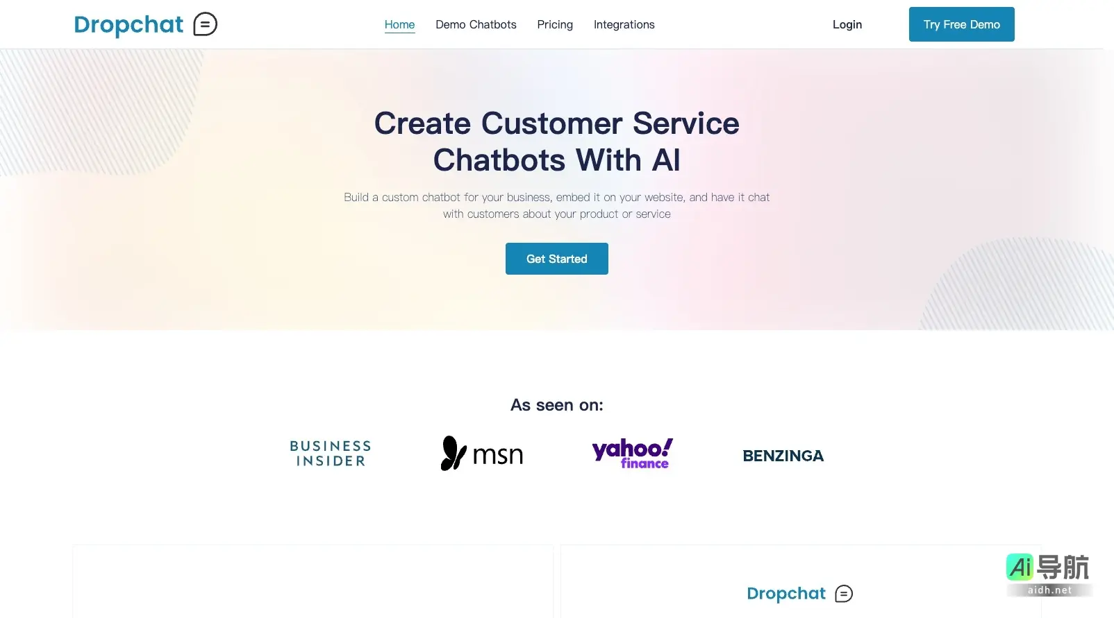 Dropchat 提供无代码工具，帮助企业快速创建智能客服聊天机器人，提升客户互动体验