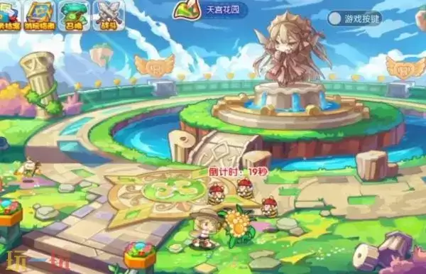 洛克王国晨兴蜜蜂获取方法 洛克王国怎么获得晨兴蜜蜂