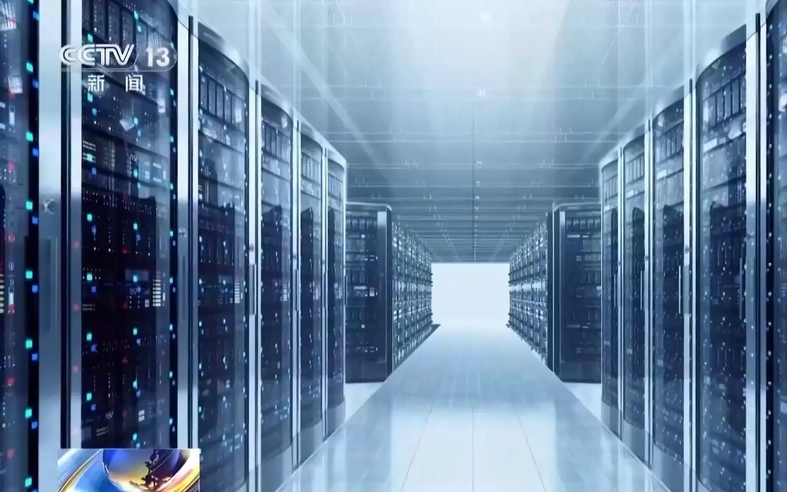 近百万字素材秒级处理 国产开源大模型再升级