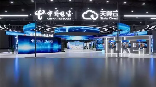 天翼云将亮相数字中国建设峰会，展现 Token 经营全链路能力体系