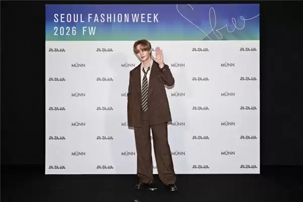 科技生活方式品牌 PITAKA 携手 MÜNN 登陆 2026 首尔时装周