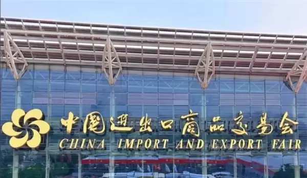 数字浪潮席卷广交会，铁威马 NAS 助力企业转型