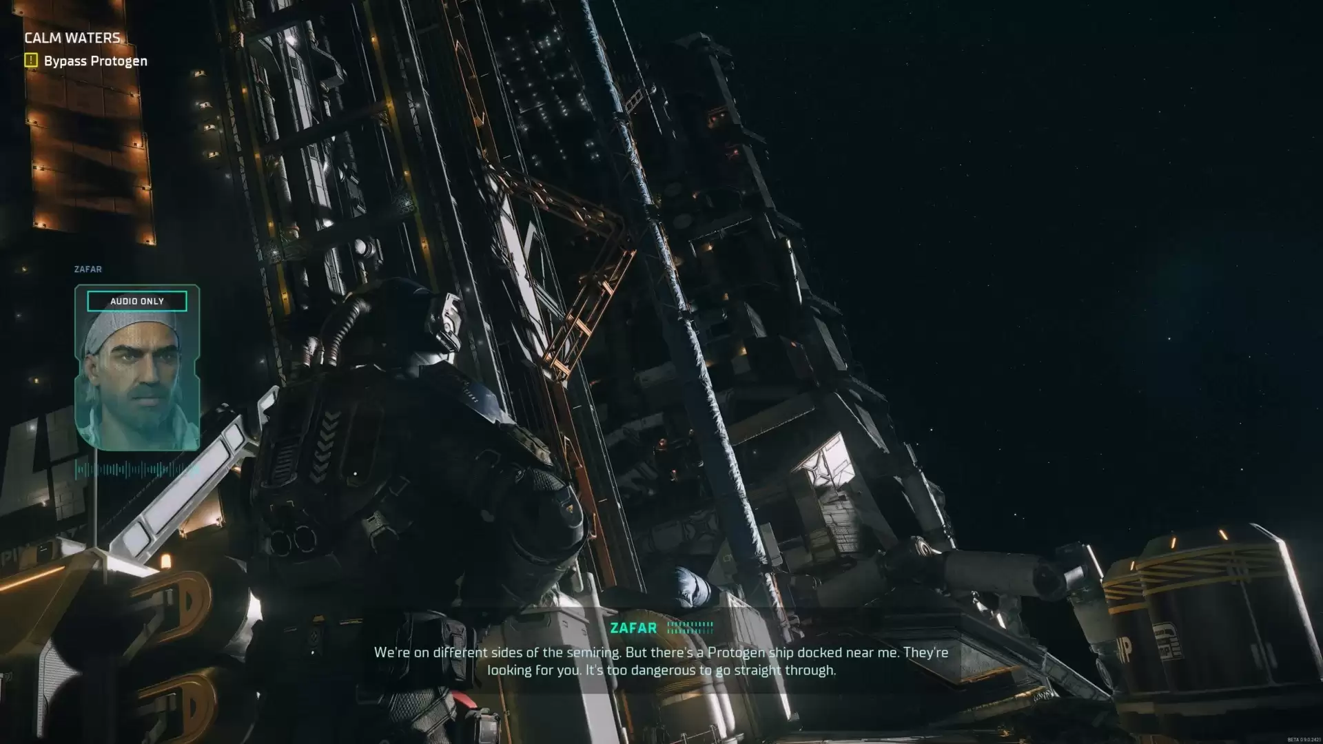 《苍穹浩瀚：奥西里斯重生》B测前瞻 不仅仅是《质量效应》的衍生作