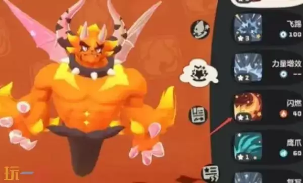 洛克王国世界开服速刷经验方法 洛克王国世界开服速刷经验教程