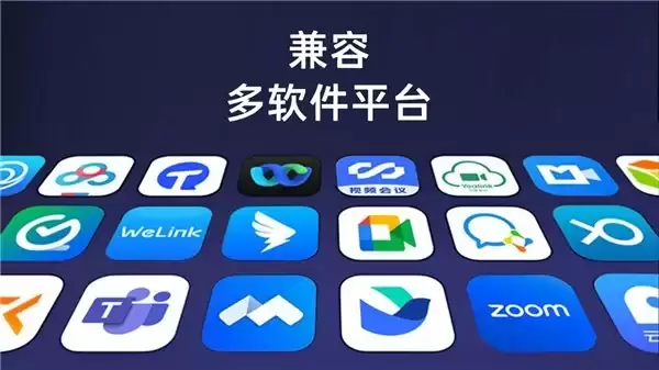 从 AEC 到 300+ 噪声模型：深度拆解 NewPie 32 全向麦克风的声学技术栈