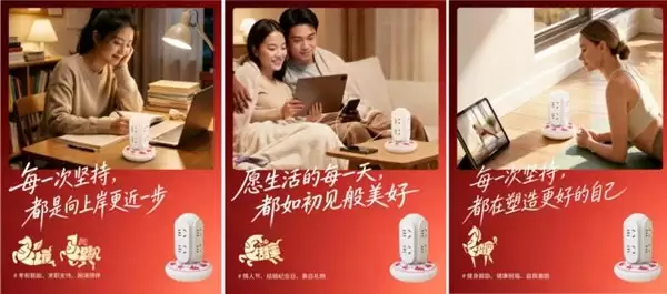 MiaoLab 妙莱 × 刘兵克联名款插排上市：以东方祥瑞之马，赋能美好生活