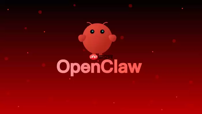 数据可视化自动化：OpenClaw自动查询数据库并生成图表