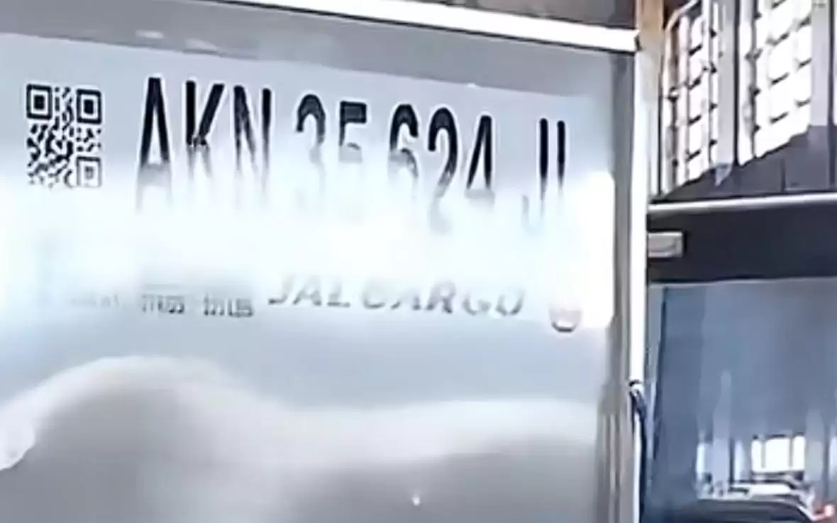 宇树G1人形机器人将进日本羽田机场，协助人类搬运行李货物