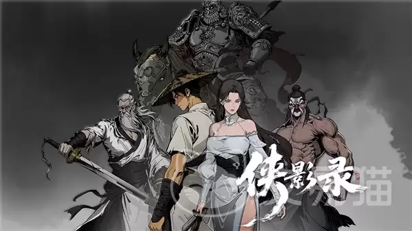 侠影录手游翅膀获取攻略侠影录手游全翅膀获得途径详解