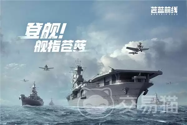 苍蓝前线双战列体系搭配攻略苍蓝前线高爆发双战列阵容构建与实战技巧